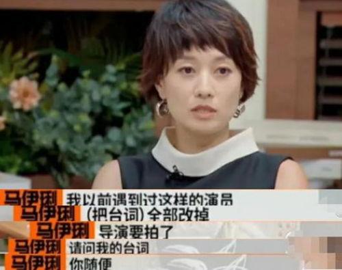 明星黑料网站视频免费 黑吃 今日看料,免费视频背后的黑吃黑真相，今日看料大揭秘！