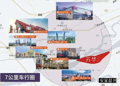 独家爆料文轩 911爆料大揭秘,大揭秘背后的真相与内幕