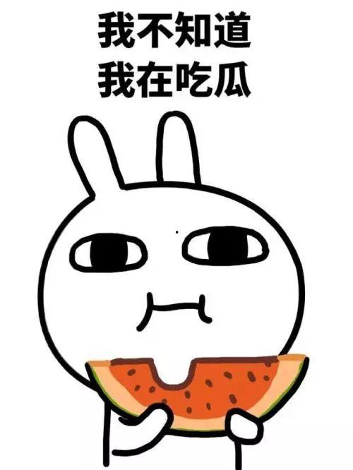 今日吃瓜-热心的朝阳群众吃瓜 爆黑料和曝黑料的用法,爆黑料与曝黑料背后的真相解析